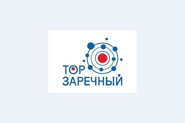 Резидент ТОР «Заречный» реализует энергетический инвестпроект